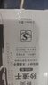 得力（deli）S01中性筆簽字筆 0.5mm子彈頭經(jīng)典辦公按動(dòng)筆水筆 S01升級大容量長(cháng)續航 黑色12支/盒 33388S 曬單實(shí)拍圖