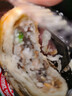 黃莊風(fēng)味酥皮月餅48克/個(gè)蛋黃月餅五仁月餅紅豆月餅板栗月餅 混發(fā)2包共20個(gè)（內含4種口味） 曬單實(shí)拍圖