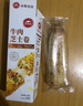 必勝客必勝優(yōu)選牛肉芝士卷130g*5盒兒童早餐速食0反式脂肪酸七夕禮物 曬單實拍圖