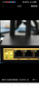 磊科（netcore）B11全千兆9口企業(yè)級無線路由器 1200M雙頻5G多WAN口 家用商用高速路由WiFi穿墻/多運營商接入 曬單實拍圖