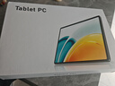 HUAKIN平板電腦2025最新款ipad109全網(wǎng)通5G4K超清網(wǎng)課學(xué)習(xí)游戲娛樂辦公二合一 深空灰 17pro 16G運行 + 512G內(nèi)存+豪華禮品 4K超清|120Hz高刷|雙卡全網(wǎng)通 曬單實拍圖