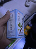 佛慈 濟生橘核丸（濃縮丸）200丸 曬單實(shí)拍圖