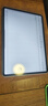 小米平板7Pro【國家補(bǔ)貼】 11.2英寸 3.2K超清屏  Xiaomi Pad 7 Pro小米平板電腦 學(xué)生網(wǎng)課學(xué)習(xí) 天際藍(lán) 8GB+256GB 標(biāo)準(zhǔn)版 曬單實拍圖