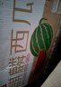 京鮮生 無籽麒麟瓜西瓜 1粒裝 單果5-6斤 水果 源頭直采 曬單實(shí)拍圖
