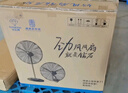鉆石牌工業(yè)風(fēng)扇大風(fēng)力電風(fēng)扇牛角扇大功率工業(yè)大風(fēng)扇工廠(chǎng)車(chē)間商用立式落地扇吹除甲醛FS-65 曬單實(shí)拍圖