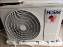 海爾（Haier）凈省電大1匹一級能效壁掛式臥室節(jié)能空調(diào) 自清潔防直吹掛機(jī)KFR-26GW/E1-1家電國家補(bǔ)貼20%以舊換新 曬單實(shí)拍圖
