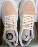 耐克（NIKE）Jordan官方喬丹下站東單AJ1板鞋男子運動鞋夏季新款 IB8855 121燕麥色/麻黃/椰奶色/燕麥色 37.5 曬單實拍圖