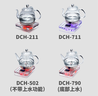佰寶Babol/佰寶 211/711/790/909/910/917/918壺蓋內(nèi)膽 原廠配件 205壺蓋 曬單實拍圖