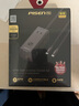 品勝 3C認證67W氮化鎵桌面充電器插座65W多口快充TypeC/USB插線(xiàn)板適用蘋(píng)果16/15/14華為小米手機筆記本 曬單實(shí)拍圖