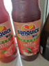新的（sunquick）濃縮果汁 草莓番石榴(芭樂)混合果汁840ml 氣泡水雞尾酒濃漿 曬單實(shí)拍圖