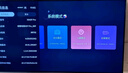 創(chuàng  )維電視55A5F Pro 55吋游戲智能平板電視機QD-Mini LED 55英寸超越oled黑騎士 家電補貼20% 以舊換新 55英寸 新品55A5F Pro 曬單實(shí)拍圖