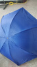 【全網(wǎng)爆款】手動(dòng)UV折疊雨傘男女晴雨傘兩用防曬遮陽(yáng)黑膠傘 【新人福利】7骨 純色隨機(jī)無(wú)黑膠 曬單實(shí)拍圖