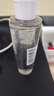 蘭蔻極光精華水二代150ml 混油保濕美白護膚套裝生日禮物送女友禮盒 曬單實拍圖