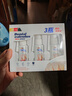 BEAI牙結(jié)石沖洗器噴霧牙齒膏去口臭去黃溶解液去漬牙石速效 35ml*3瓶 曬單實拍圖