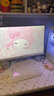 藍寶石（Sapphire）AMD 5600/5700X3D/7500F/9600X/RX7650GRE顯卡三角洲無(wú)畏契約游戲電競海景房主機DIY電腦組裝機 配置一：5600+7650GRE+A520M 曬單實(shí)拍圖