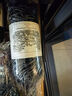 拉菲（LAFITE）干紅葡萄酒2020年 750ml 【正牌】大拉菲 贈禮盒 曬單實拍圖