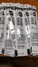 斑馬牌（ZEBRA）JF5按動(dòng)筆芯0.5mm黑色中性筆替芯適用JJ15 JJ55 JJZ58 JJZ15W等系列簽字筆 10支 曬單實(shí)拍圖