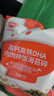 秋田滿(mǎn)滿(mǎn) 高鈣高鐵DHA海苔碎9.5g 嘗鮮裝 曬單實(shí)拍圖