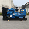 玉柴動力大功率50/100 /200 /500/ 1000千瓦柴油發(fā)電機組380V三相電全銅無 30KW玉柴發(fā)電機+自啟動 曬單實拍圖