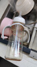 貝親（Pigeon）自然離乳 PPSU重力球吸管雙把手奶瓶 330mL 12月+ AA253 曬單實(shí)拍圖