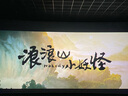 【專(zhuān)利防脫+生發(fā)套裝】達霏欣米諾地爾搽劑女士2%濃度療程裝60ml*3瓶+達霏欣防脫去屑洗發(fā)水300ml組合 直擊根源 止脫生發(fā) 清爽去屑 曬單實(shí)拍圖