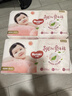 好奇（Huggies）鉑金裝小桃褲紙尿褲S76(4-8kg)小號(hào)尿不濕【消暑散熱】 曬單實(shí)拍圖