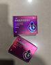 千威 枸櫞酸西地那非片 50mg*14片 齊魯 男科用藥 小藍(lán)片 曬單實(shí)拍圖