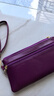 袋鼠新簡(jiǎn)約軟皮手拿錢(qián)包女士長(cháng)款大容量零錢(qián)鑰匙手機小包袋四季百搭潮 深紫 曬單實(shí)拍圖