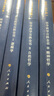 黑格爾著(zhù)作集(第8卷哲學(xué)科學(xué)百科全書(shū)Ⅰ邏輯學(xué))(精) 曬單實(shí)拍圖