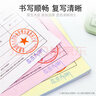 海之歐收據定制送貨出庫單定制定做兩聯(lián)銷(xiāo)售清單報銷(xiāo)單收款收據出訂貨發(fā)貨單點(diǎn)菜單印刷合同票據定制 出入庫單定制 曬單實(shí)拍圖