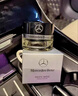 奔馳梅賽德斯奔馳（Mercedes Benz）香氛車(chē)載負離子香薰系統補充液 自在心境-FREESIDE 曬單實(shí)拍圖