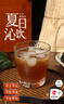 胡慶余堂酸梅湯烏梅湯原料包洛神湯小吊梨湯真材實(shí)料古法傳承中華老字號(hào) 【3件88折】慶余酸梅湯284g（含130克冰糖） 曬單實(shí)拍圖