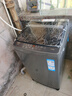 海爾（Haier）波輪洗衣機(jī)小型全自動懶人家用【XQB80-Z10D0】家電國家補(bǔ)貼20%以舊換新一級能效宿舍出租房單脫水 曬單實(shí)拍圖
