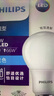 飛利浦（PHILIPS）led節(jié)能燈泡客廳家用超亮照明E27大螺口球泡12W6500K白光優(yōu)視型 曬單實拍圖