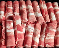鮮京采 巴西進(jìn)口原切牛腩卷 2斤 火鍋食材 京東自有品牌【真原切】 曬單實(shí)拍圖