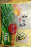思念素水餃韭菜雞蛋口味1kg*2袋約100只 速凍餃子蒸餃煎餃早餐食品 曬單實(shí)拍圖