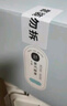 京東京造 蒸汽眼罩50片無香型熱敷自發(fā)熱 遮光眼疲勞睡眠眼貼護(hù)眼 曬單實(shí)拍圖