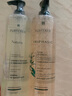 馥綠德雅（RENE FURTERER）小白珠洗發(fā)水600ml 防斷發(fā)護(hù)發(fā)固發(fā)洗發(fā)露無(wú)硅油男士女士 曬單實(shí)拍圖