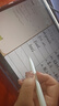 榮耀（HONOR）手寫筆Magic-Pencil 3代原裝榮耀平板9/V8/GT Pro /Magicpad 13/2官方電容筆防誤觸磁吸充電觸控筆 Magic-pencil 3 手寫筆白色【升級(jí)版】 曬單實(shí)拍圖