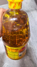 魯花 食用油 5S 物理壓榨 壓榨一級(jí) 花生油1.8L 曬單實(shí)拍圖