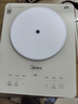 美的（Midea） 電磁爐大功率家用 防水面板2200W大功率 炒菜火鍋不粘炒鍋一體小型電磁灶 【鉑鉆面板】E22B23 電磁爐 曬單實(shí)拍圖