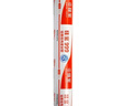 硅寶999中性硅酮結(jié)構(gòu)密封膠工程建筑多用途強(qiáng)力結(jié)構(gòu)膠 軟包裝 白色1條 曬單實(shí)拍圖