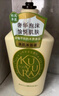 可悠然和風茶庭沐浴露大黃瓶1000ml美肌香氛持久留香清潔保濕 曬單實拍圖
