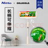 Nittocolocolo粘毛器滾筒24cm1卷30撕日本進(jìn)口全屋通用長(cháng)柄可伸縮C2501 曬單實(shí)拍圖