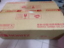能率（NORITZ）燃?xì)鉄崴?1升【家電國(guó)家補(bǔ)貼15%】全屋恒溫巡航 下置風(fēng)機(jī) 低水壓?jiǎn)?dòng) 11EA2FEX 天然氣防凍* 曬單實(shí)拍圖