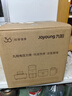 九陽（Joyoung）國家補貼濃香系列電壓力鍋5L雙膽家用全自動智能預(yù)約燉肉煲湯開蓋煮猛火Y-50C72電飯煲高壓鍋4-6人 曬單實拍圖