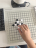 元蘿卜SenseRobot AI下棋機(jī)器人 象棋 圍棋 國際象棋 五子棋 國際跳棋【五合一】京東JoyInside 3-12歲 家用學(xué)習(xí) 曬單實拍圖
