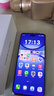 華為（HUAWEI）華為nova 12 Ultra 512GB全網(wǎng)通正品雙卡雙待素皮后蓋鴻蒙系統(tǒng) 煙云灰 512 全國(guó)聯(lián)保電子保卡已注冊(cè) 曬單實(shí)拍圖