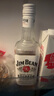 金賓（Jim Beam）嗨棒節(jié)日禮盒款調(diào)和型威士忌700ml波本美國(guó)肯塔基州洋酒 曬單實(shí)拍圖
