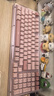 羅技（Logitech）ALTO KEYS K98S 琥珀系列 AI客制化無(wú)線(xiàn)機械鍵盤(pán) 熱插拔大理石軸 靜音軸 粉色 曬單實(shí)拍圖
